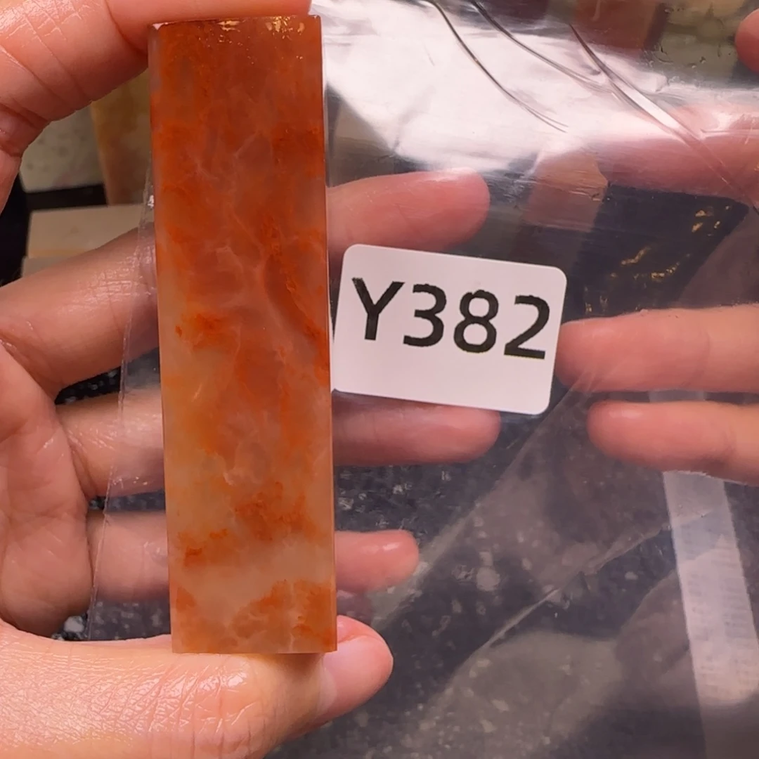 老挝石青*?老挝石 老挝石