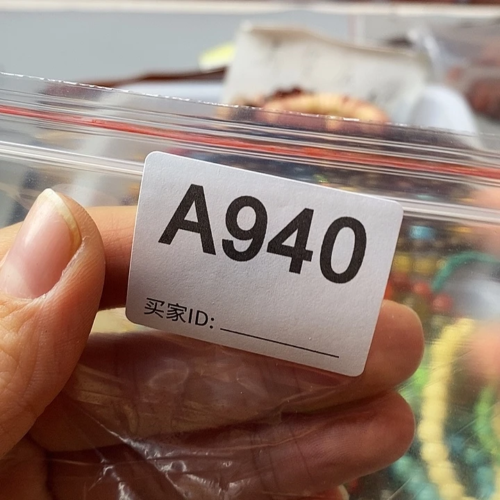 大果紫檀(缅甸花梨)❤️****940