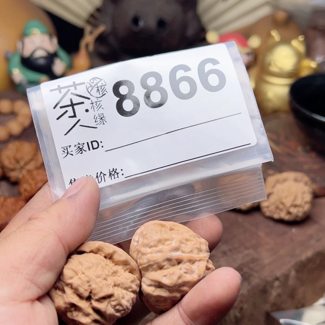 【闪购商品】文玩核桃吊坠今天