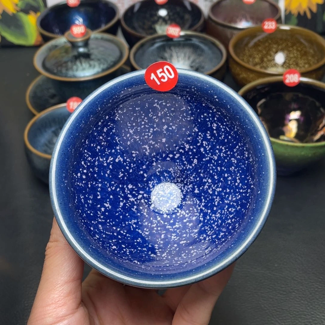 茶盏150 建窑建盏茶盏