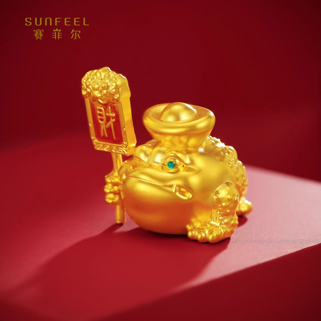 SUNFEEL/赛菲尔【二十五店】足金5D硬金珐琅金蟾招财吊坠5DD00265