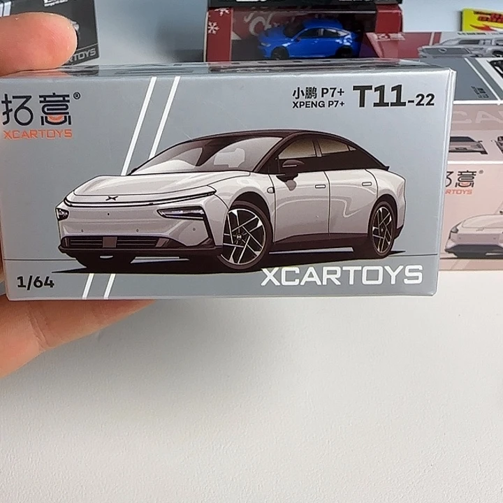 车模不退换无售后 三单包邮 默认微瑕
