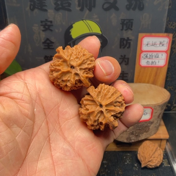 修***改文玩核桃吊坠苹果园34全品