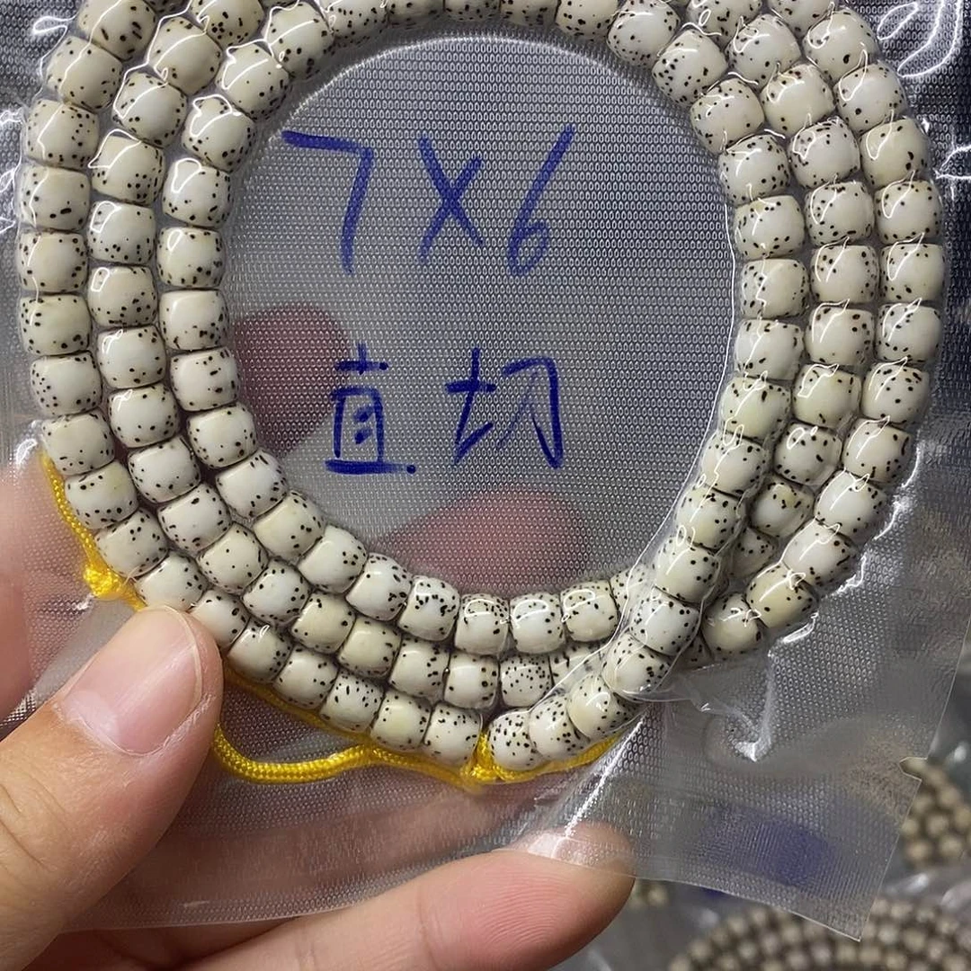 吊坠星月菩提999999999999