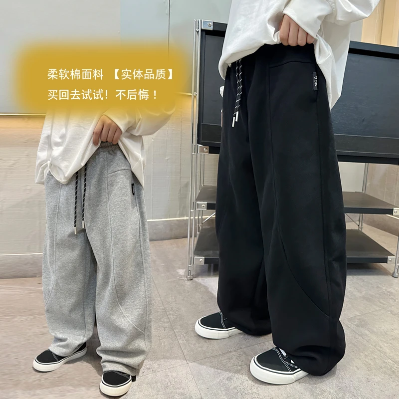【实体品质】男童运动裤春秋款裤子秋装针织卫裤2025新款韩版百搭潮