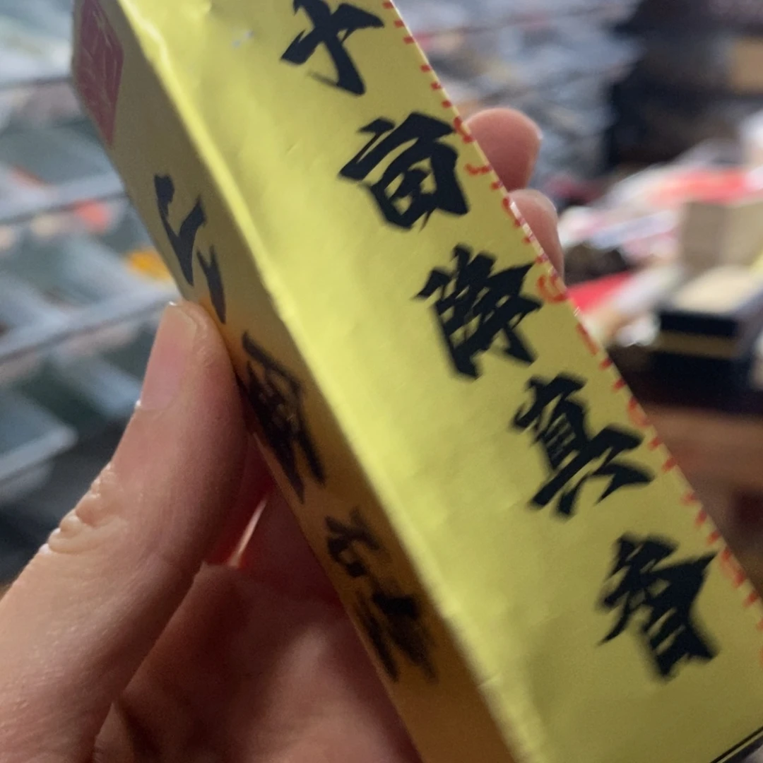 6999666666696666699999999996