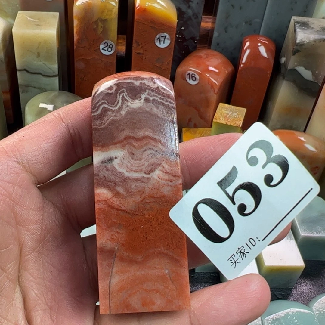 印石老挝石2.5-2.5-7.2