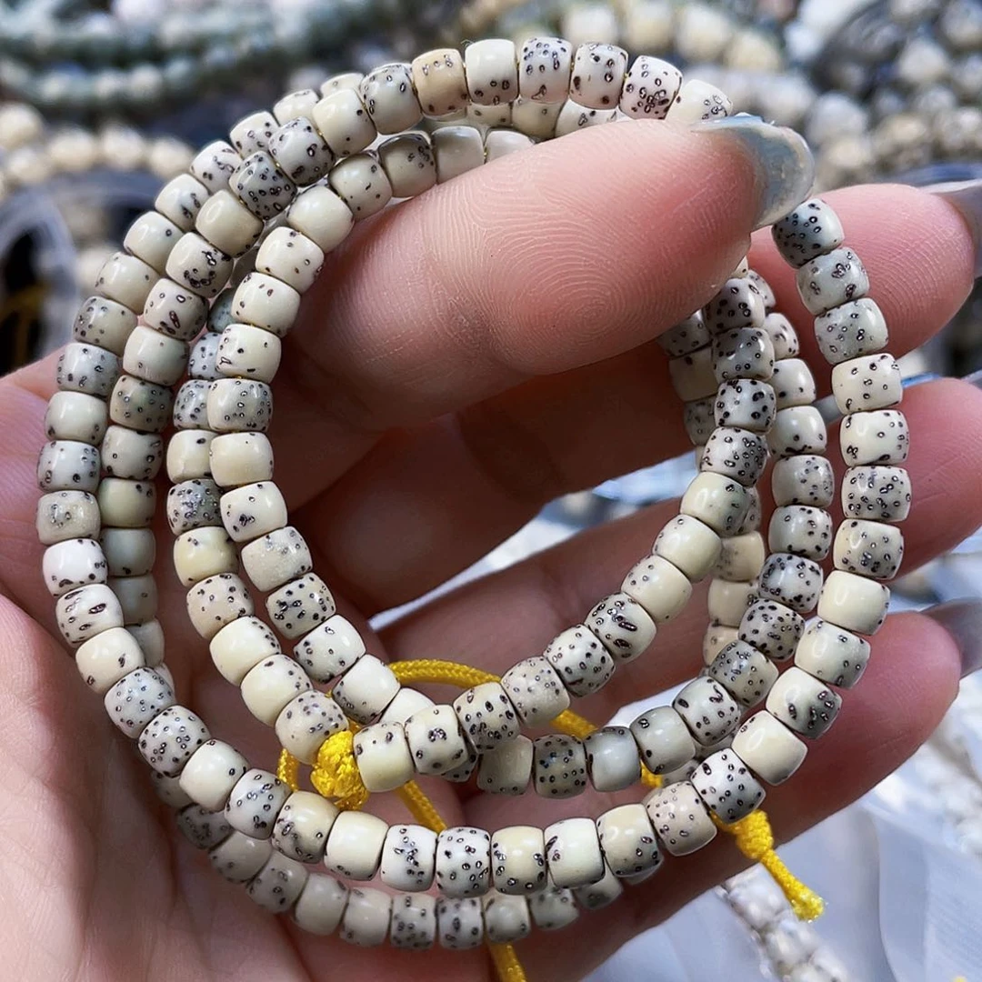 星月菩提吊坠石玉料骨瓷白河豚尺寸5.