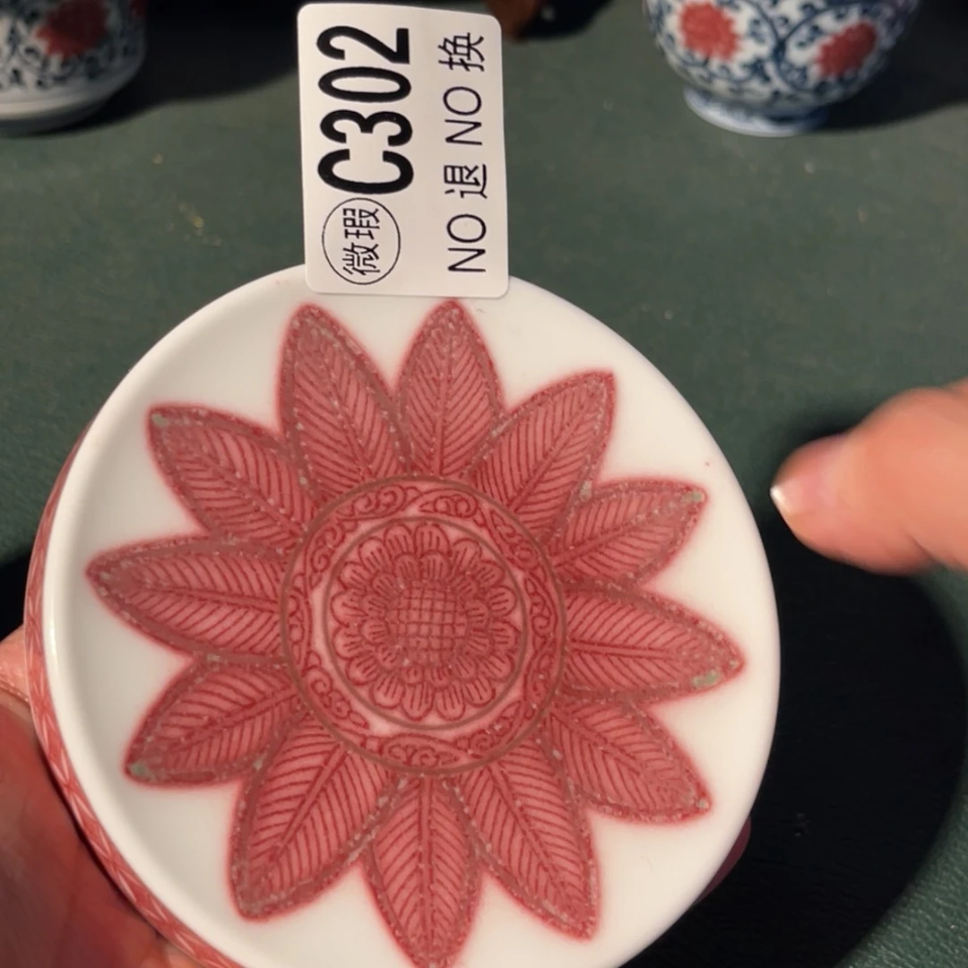 302 半月陶瓷半月陶瓷