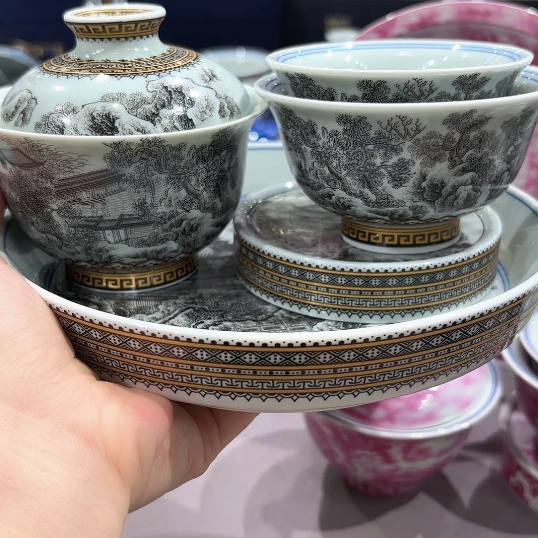 瓷片景德镇瓷器博物研究