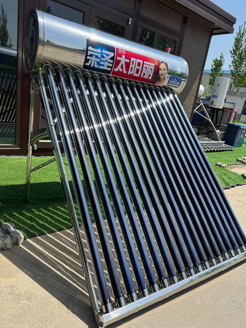 【包邮送到家】全加厚不锈钢太阳能超长保温送全套安装辅材