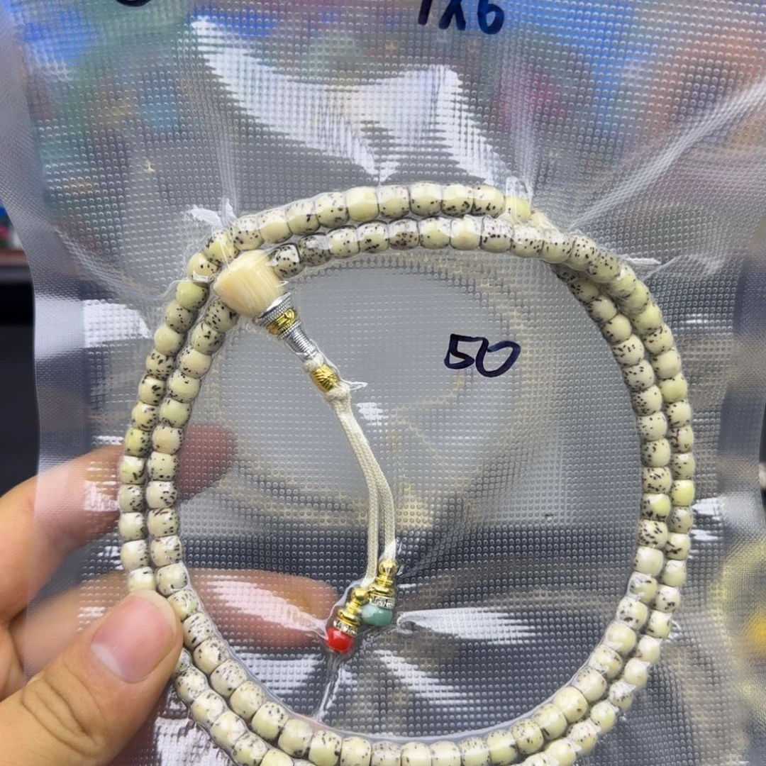 吊坠星月菩提一号链接星月菩提河豚7mm108+12