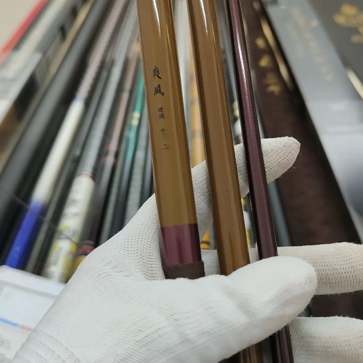 碳素爽风超轻4.5米