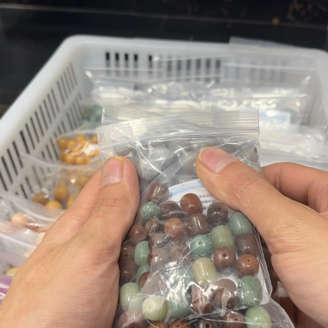 【闪购商品】白玉菩提吊坠a12/锅底两包