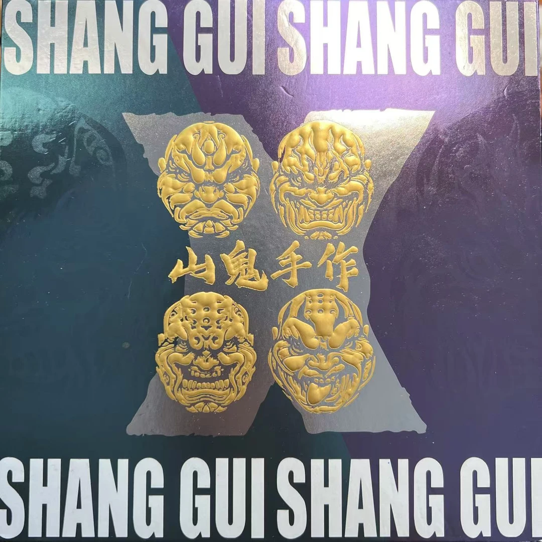 观如轩新精品橄榄核