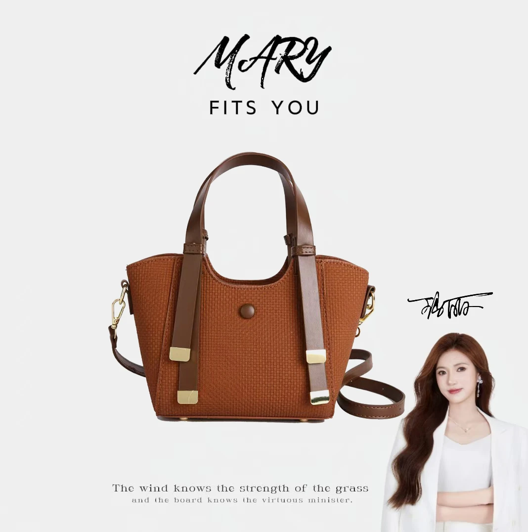 【Mary玛丽甄选】新款世行百搭潮流女包单肩斜挎包301红棕