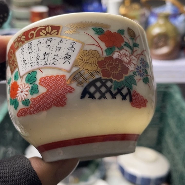 水滴瓷器水滴瓷器