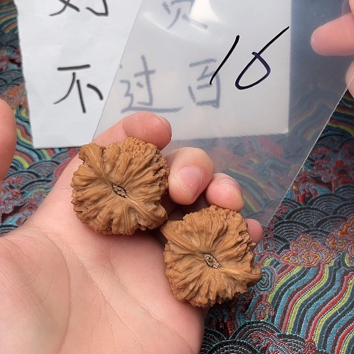 文玩核桃把件哈哈哈哈哈哈哈哈