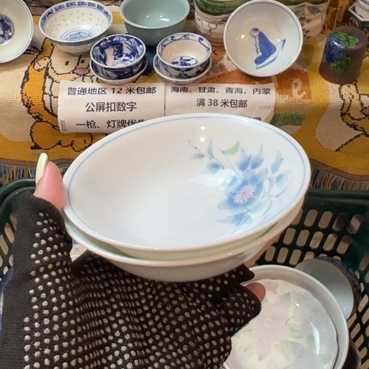 紫砂茶碗*️*感谢您对