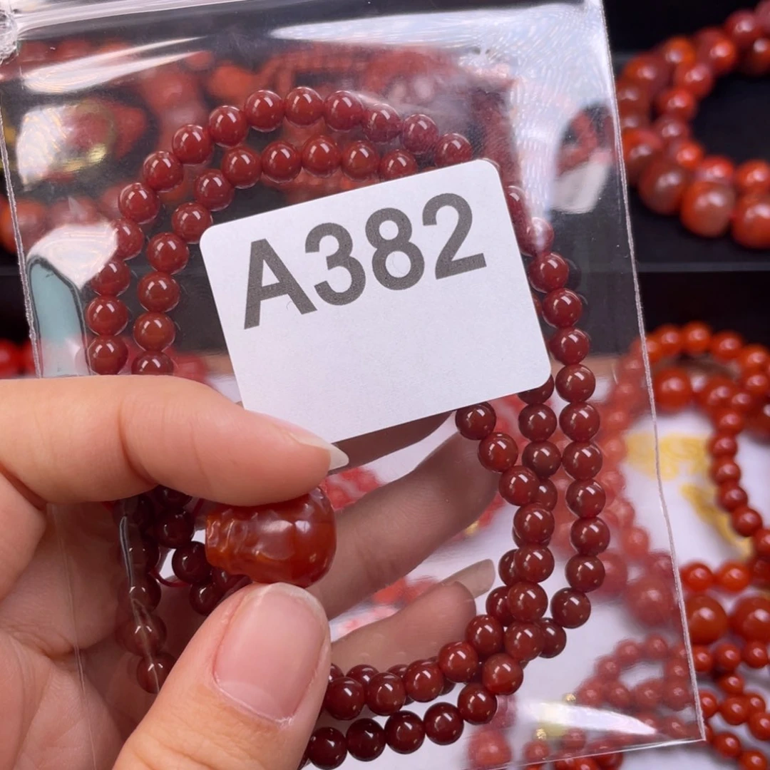 颈饰未镶嵌南红玛瑙乆*