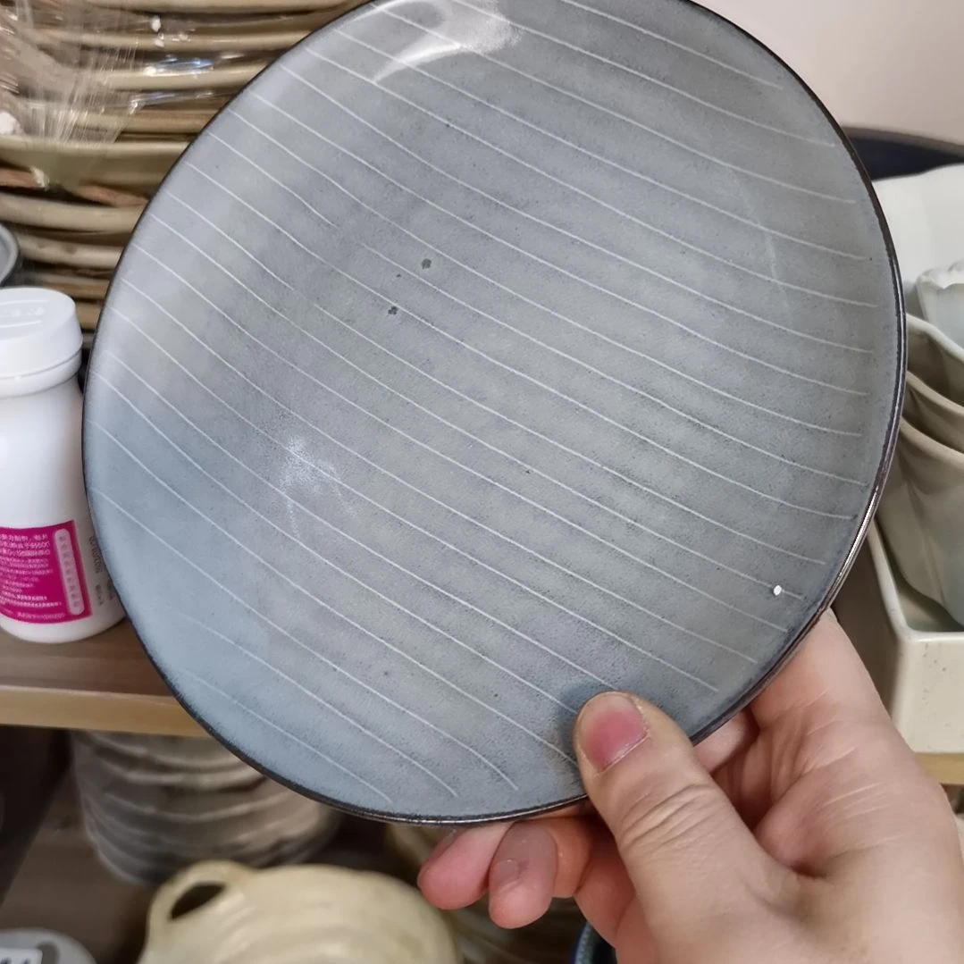 瓷片微瑕青玄八寸浅盘两个一组