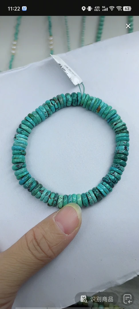 天然原矿绿松石手串