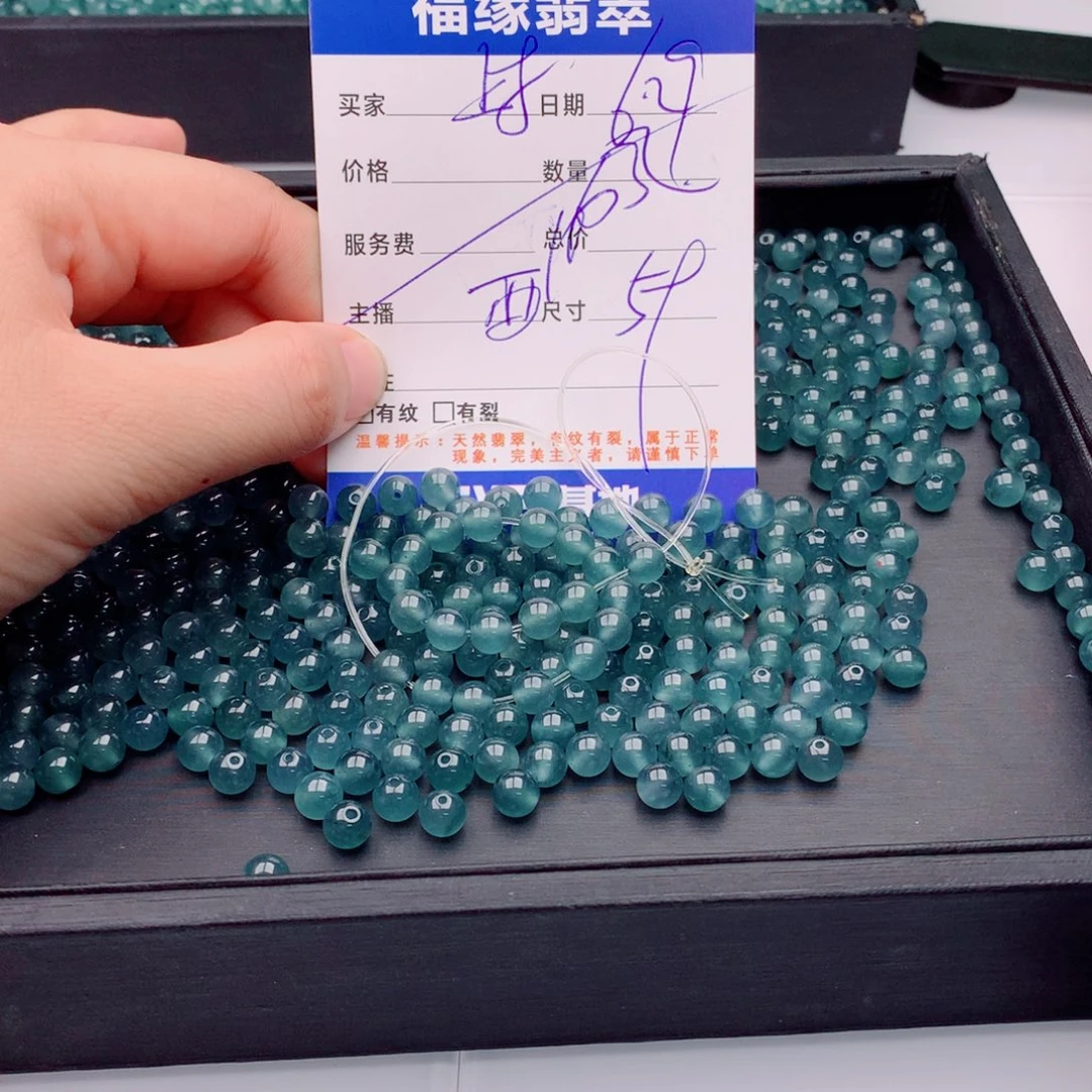 未镶嵌手链翡翠多样性32