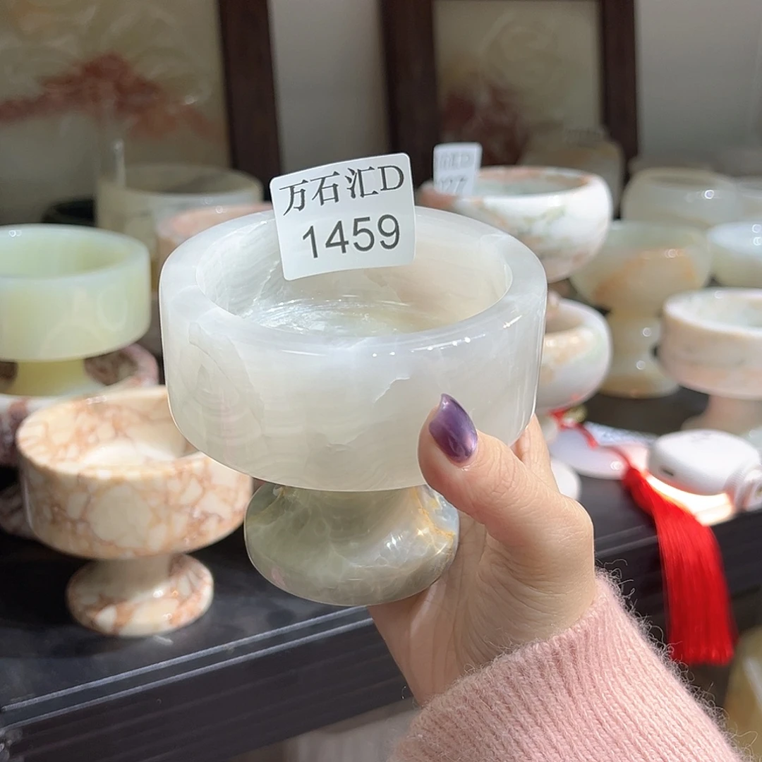 石材1459……………………