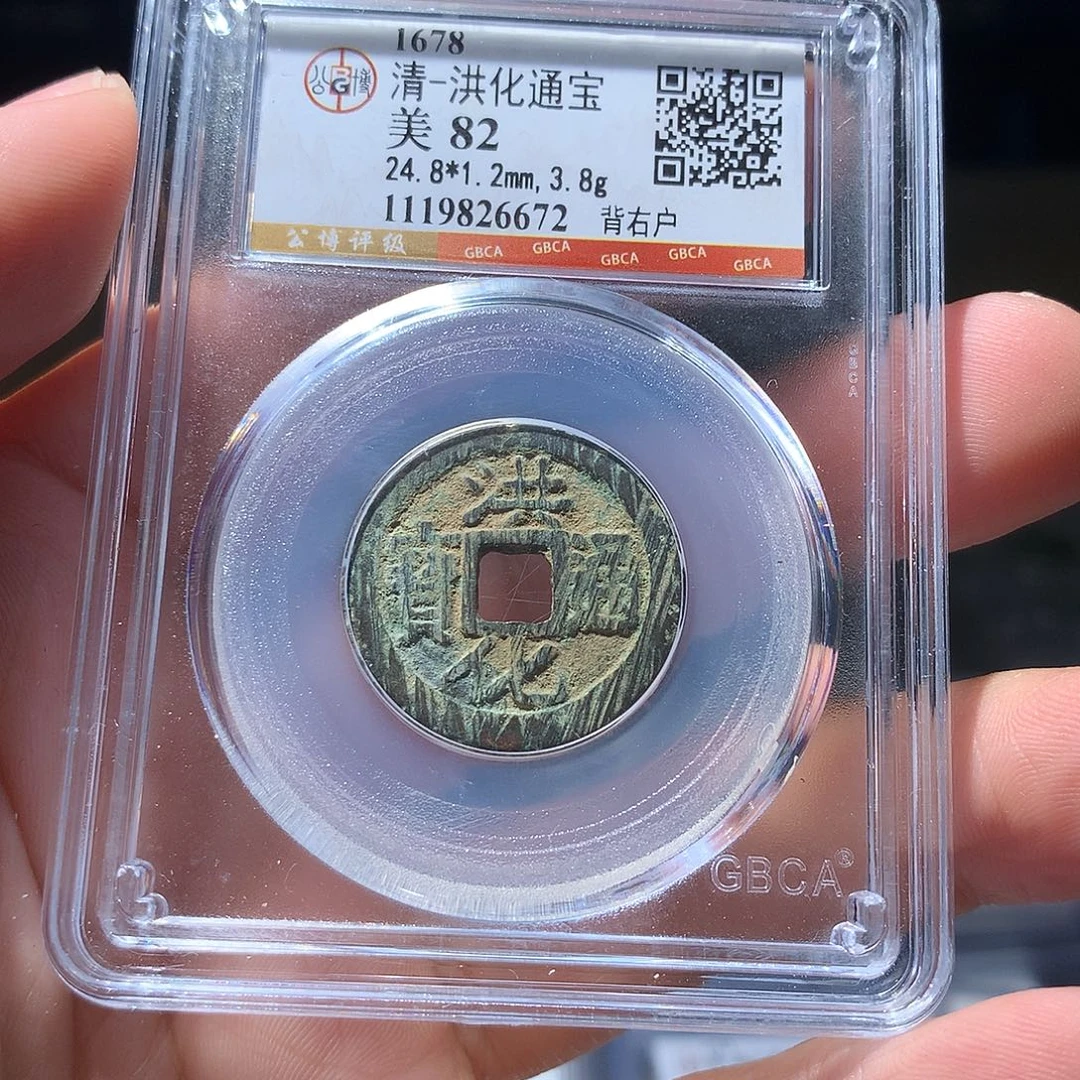 金属QY。钱钱钱钱钱6672