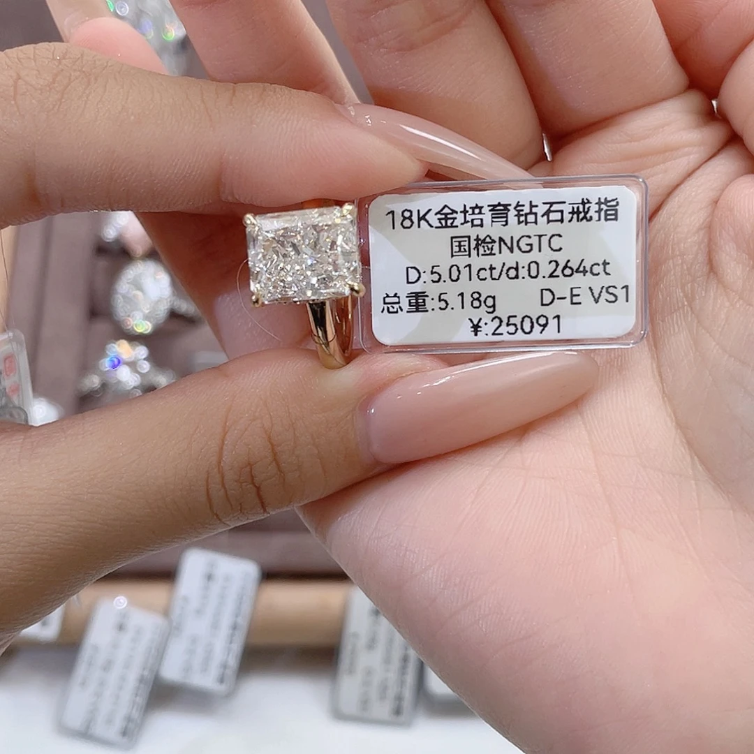 实验室培育钻石18K金镶嵌