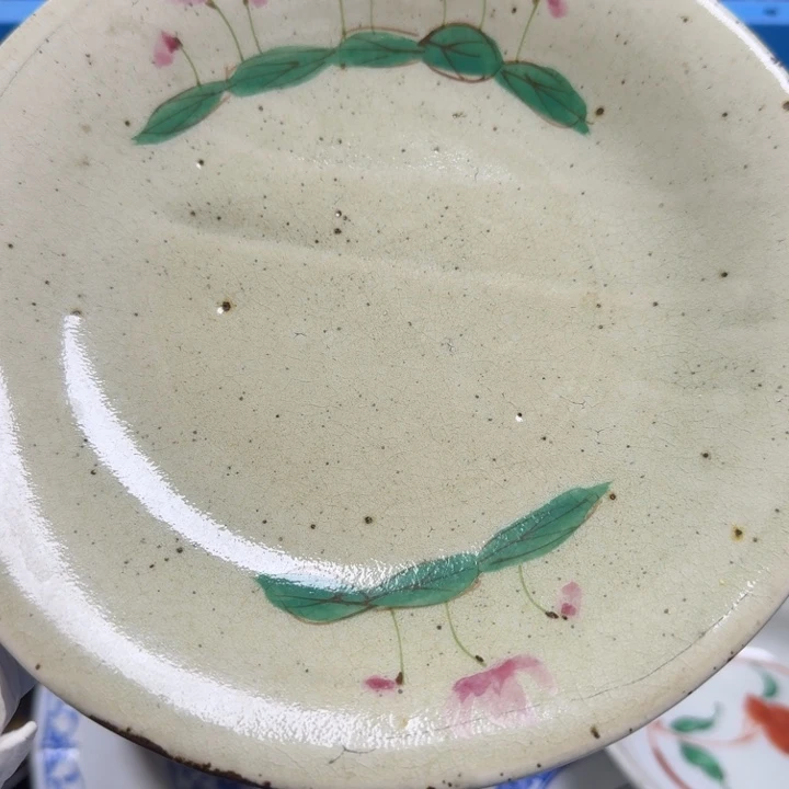 瓷片?**多开播啦…开播啦！