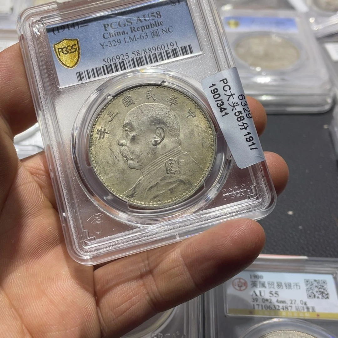 银远**城66666666666666666666