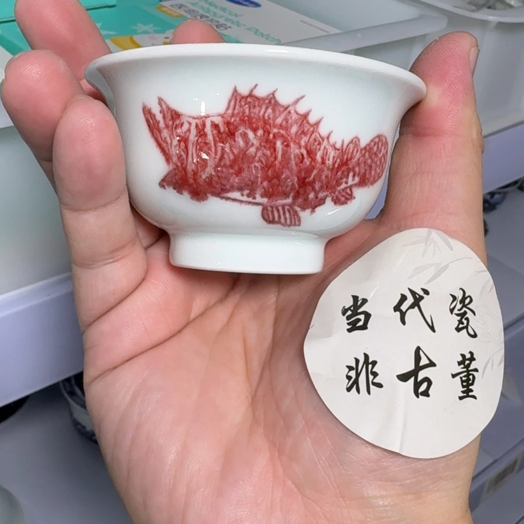 杯子瓷言所老曹甄选好瓷微瑕