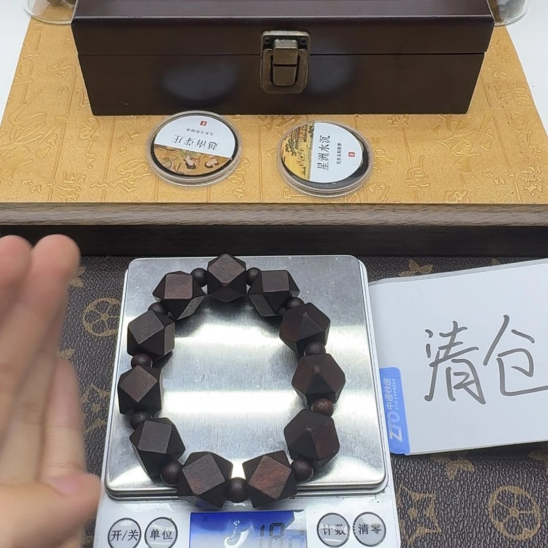 沉香沉香香囊红奇