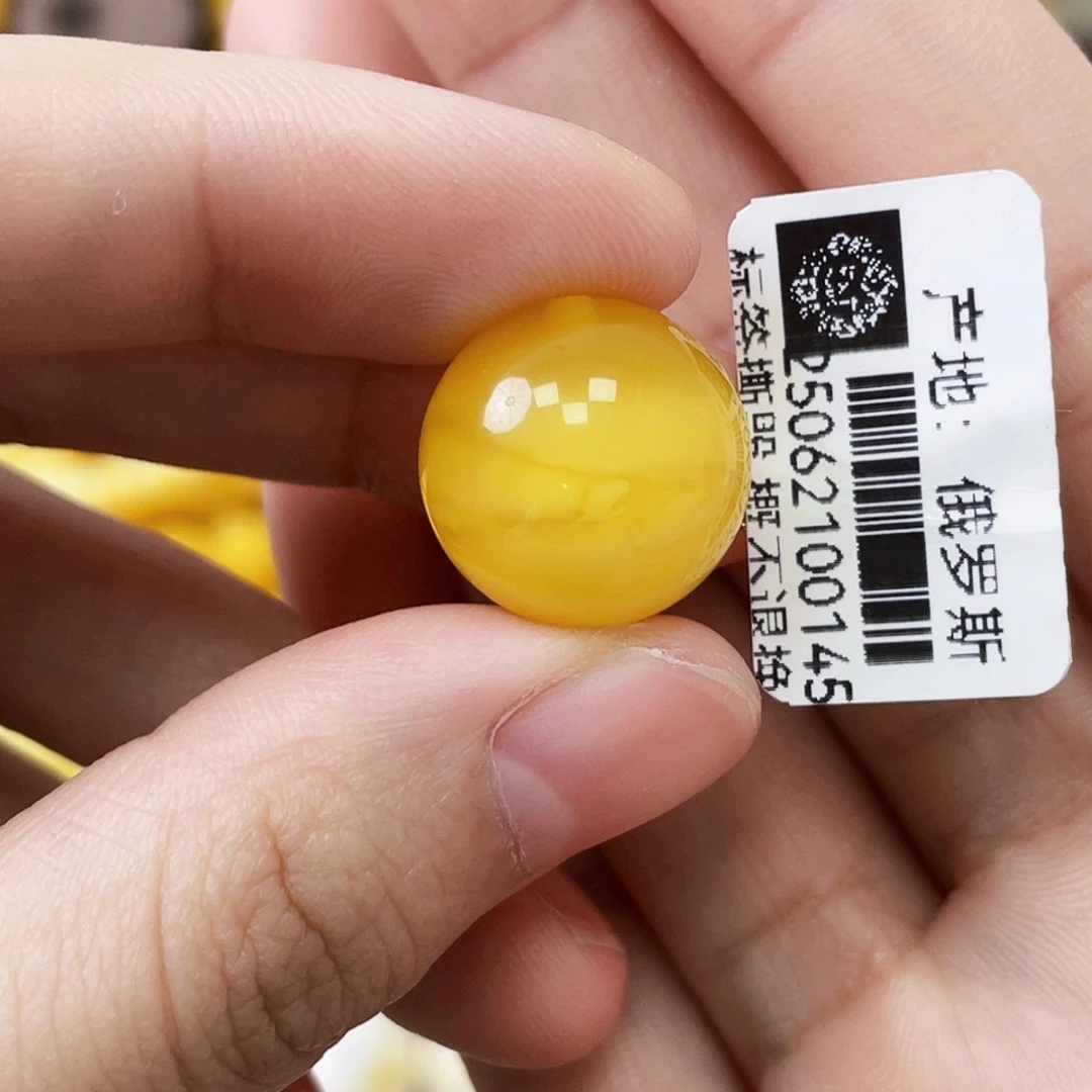 未镶嵌琥珀珠宝奇石15.9mm鸡油黄半山水飘花 瑕