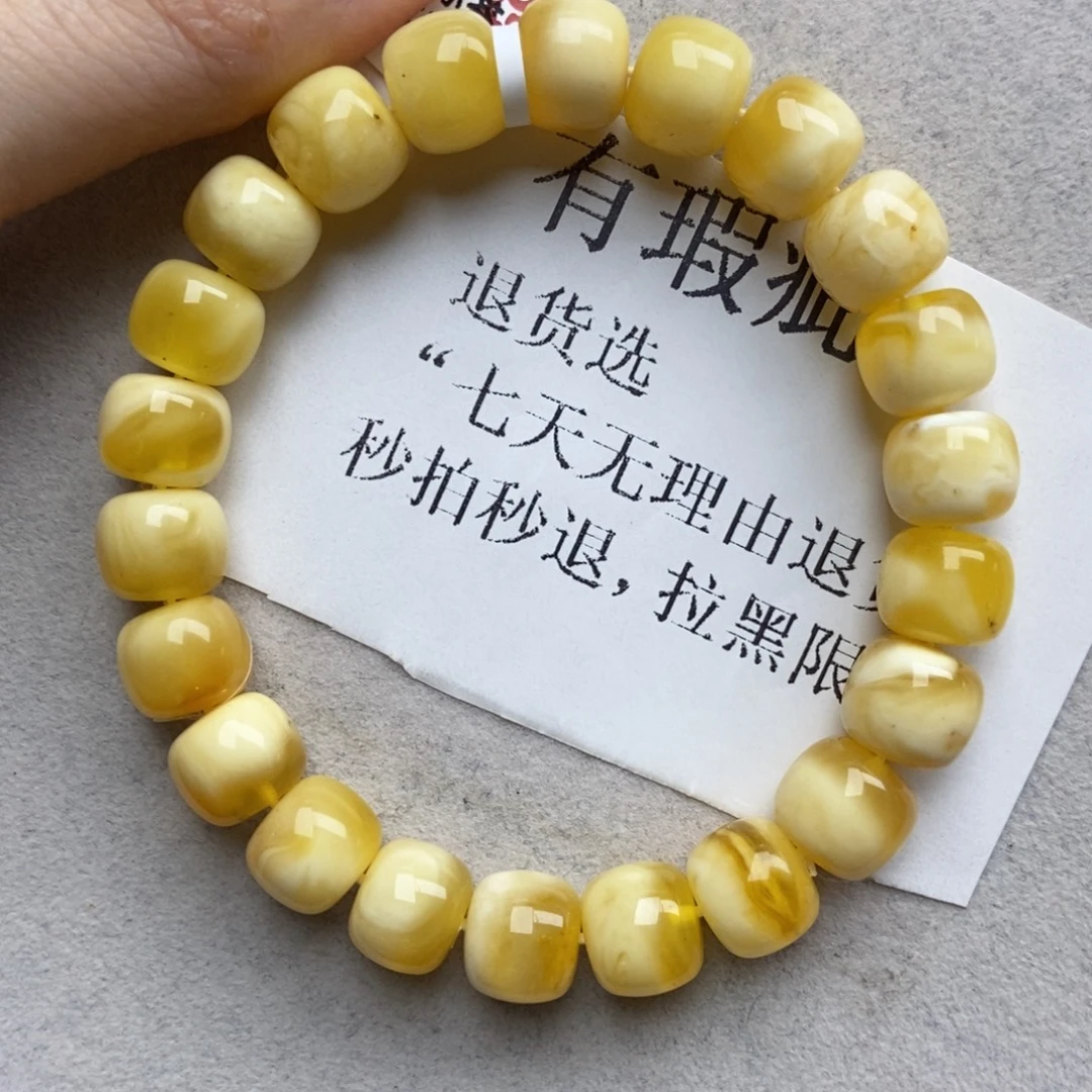 琥珀未镶嵌珠宝奇石13