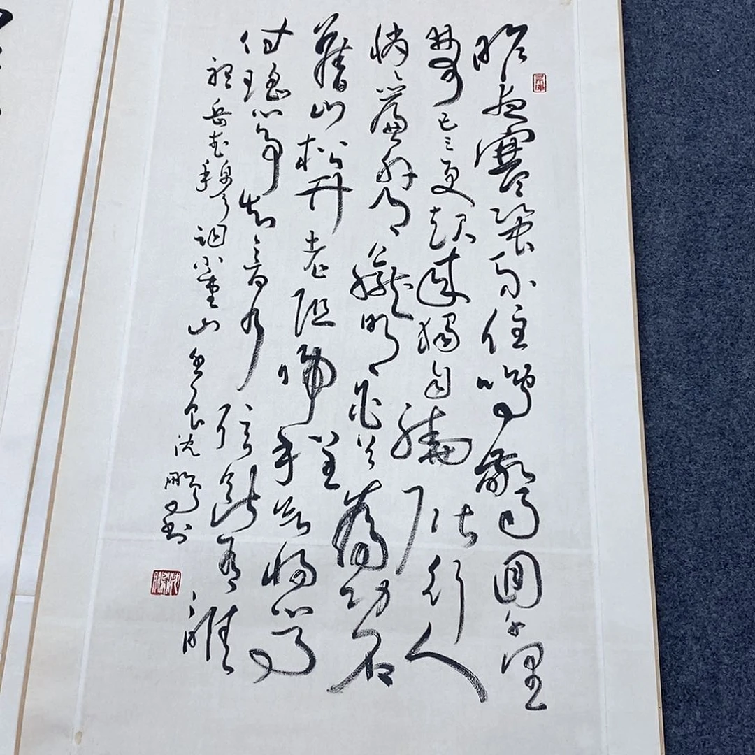 不*说直播书法作品卷轴