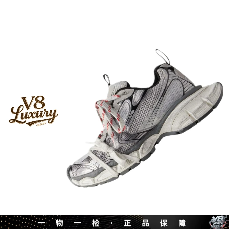 未使用 Balenciaga/巴黎世家 3Xl 灰红做旧老爹鞋情侣款