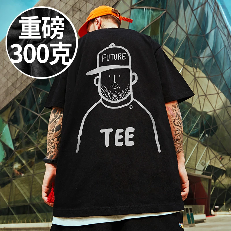 2025新款美式重磅300斤大码男装T恤胖子短袖加肥加大码半袖夏季潮