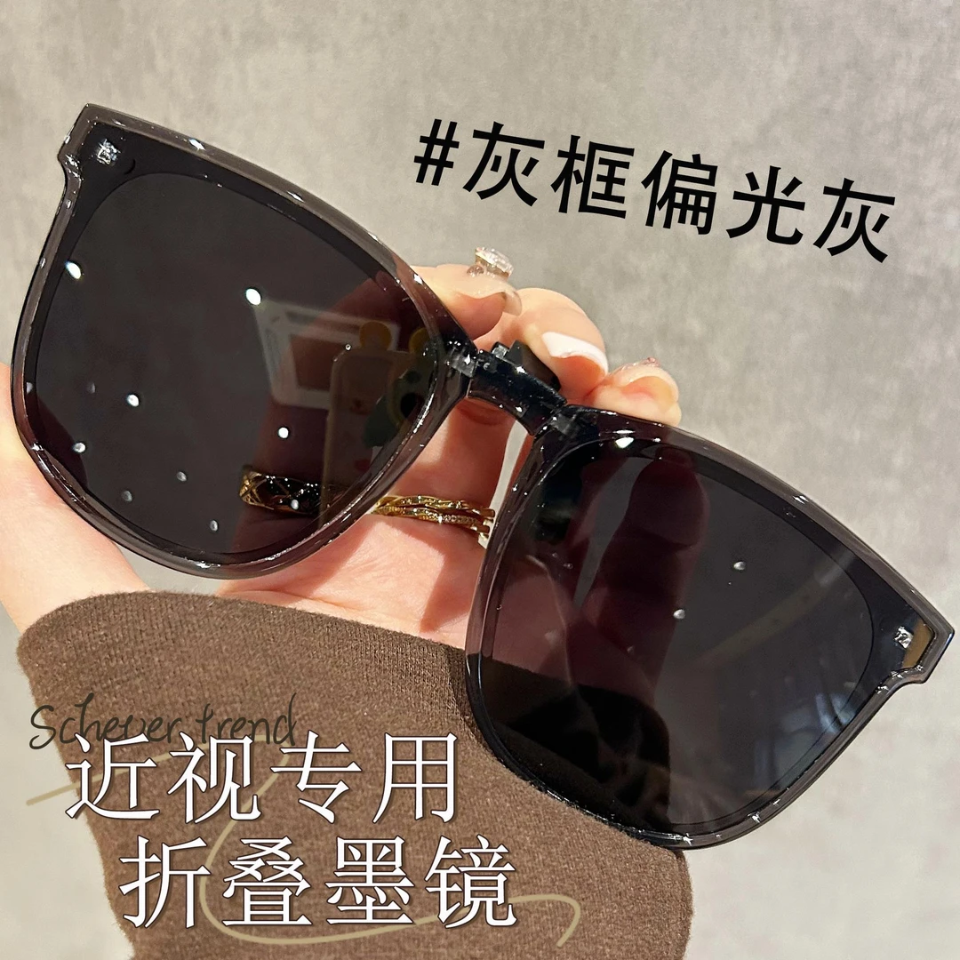 帕森精品可折叠墨镜夹片可套近视镜眼镜开车专用防紫外线偏光太阳
