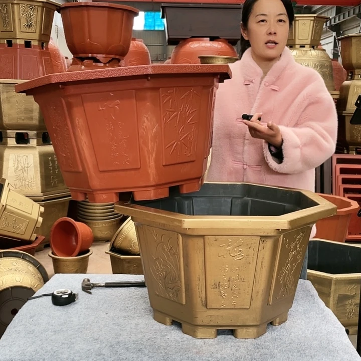 ན***⁴八角古铜六零四个