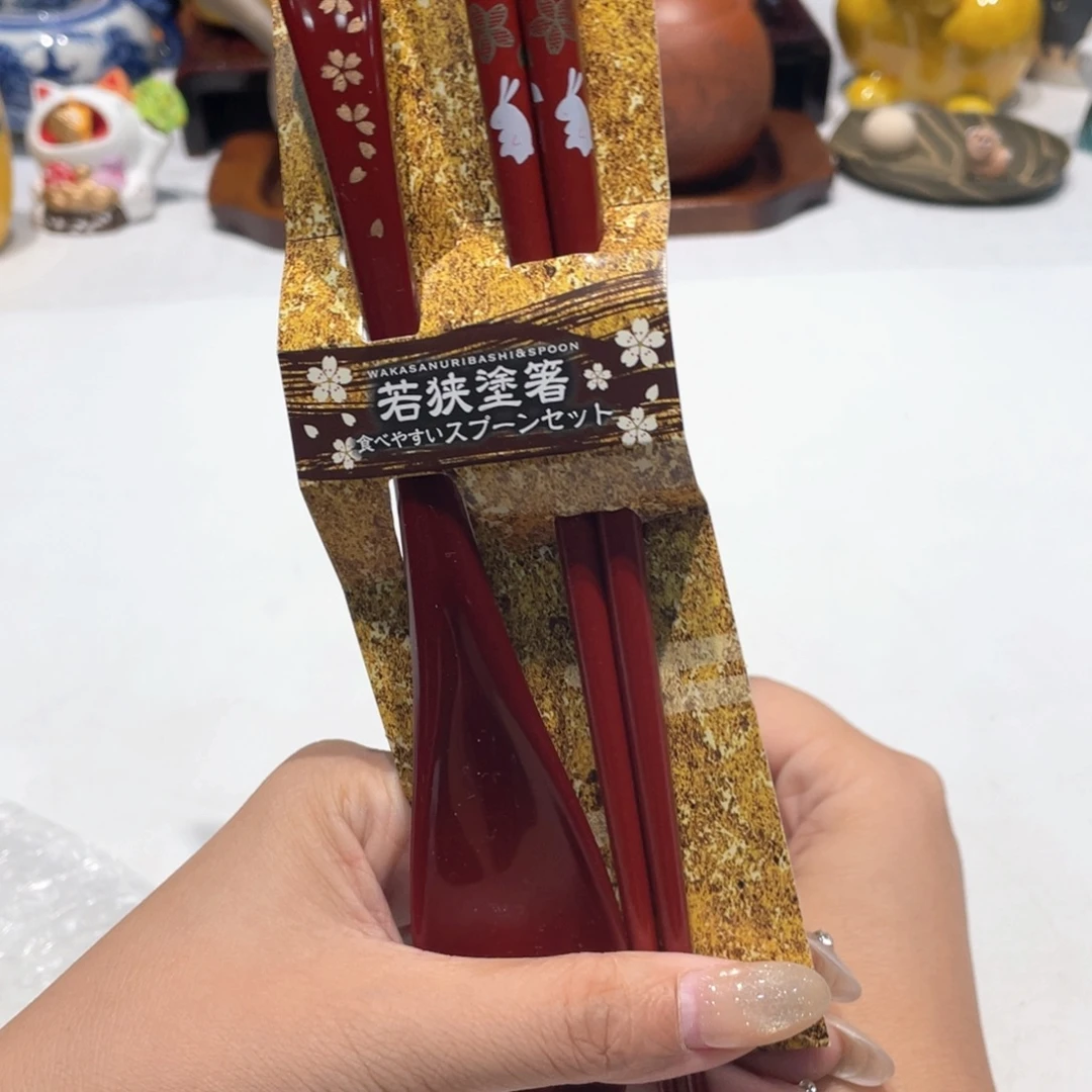 瓷片噢噢噢噢噢噢噢噢噢