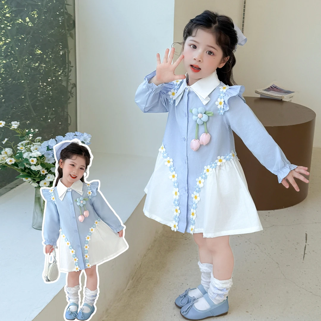 女童春秋连衣裙宝宝休闲衬衫裙儿童洋气飞袖花边裙子网红女孩童装
