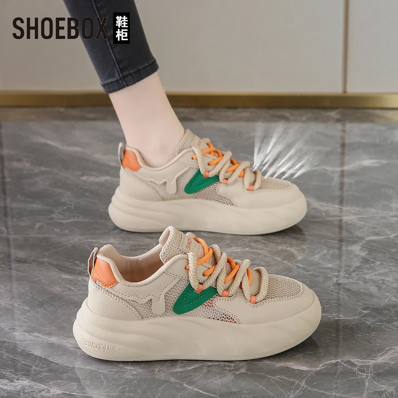 SHOEBOX鞋柜镂空厚底运动鞋女2025新款夏季女鞋透气网面休闲鞋