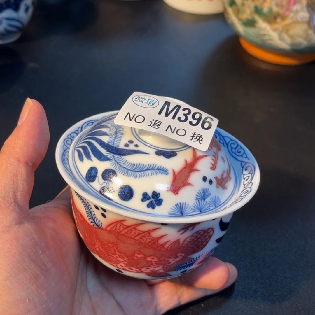396 半月陶瓷半月陶瓷