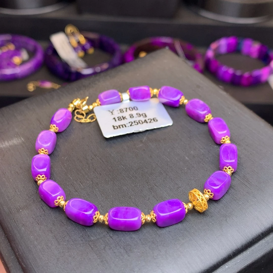 18K金镶嵌苏纪石（舒俱来）手链