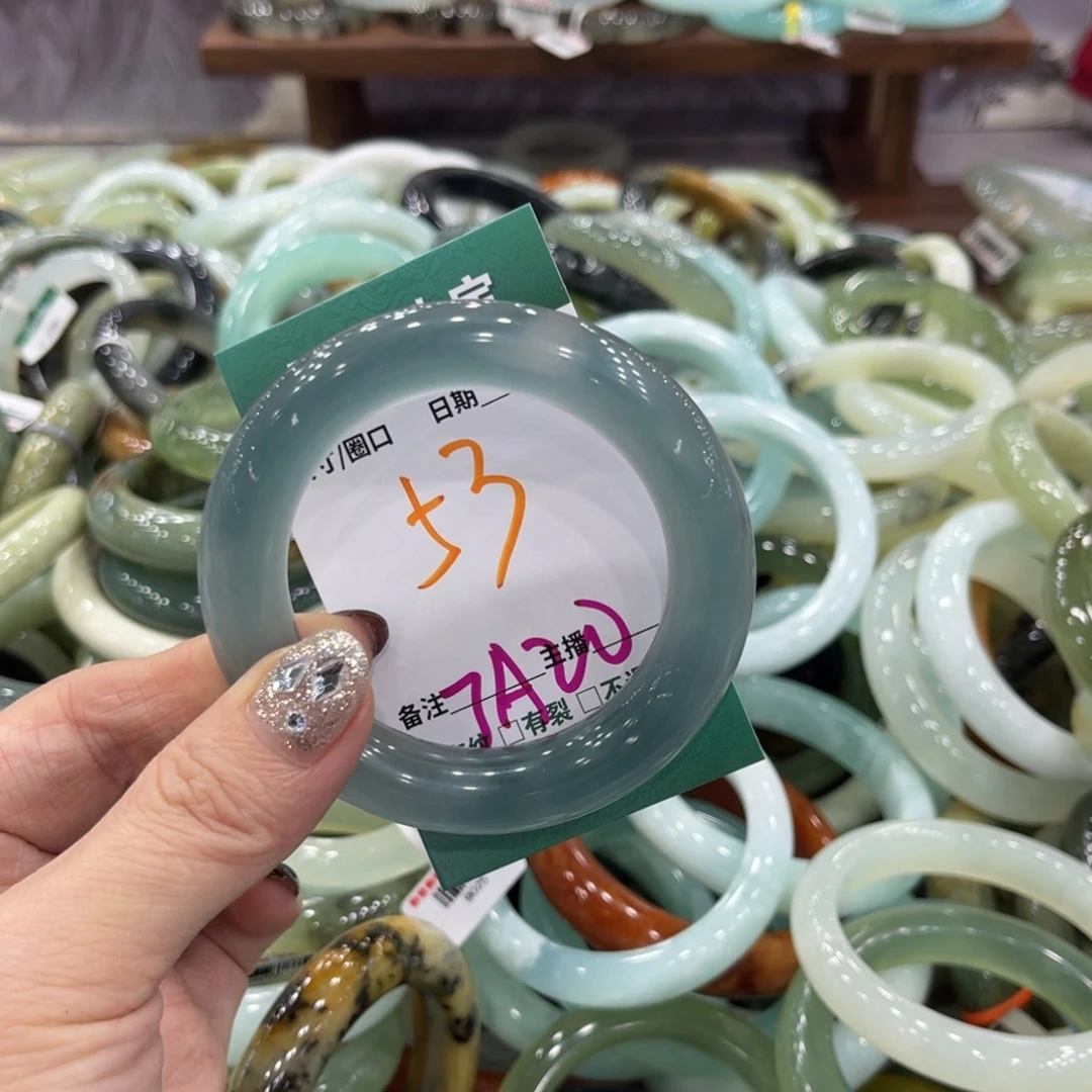 岫玉未镶嵌手镯手镯