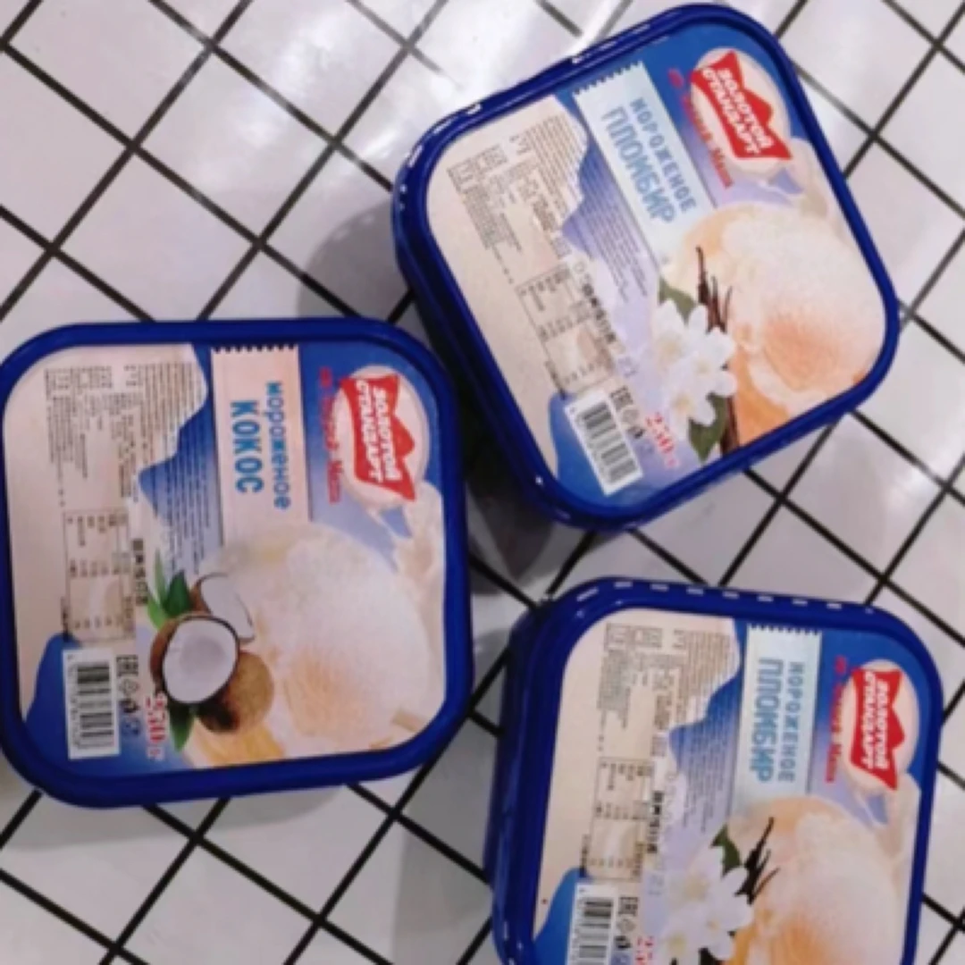 海象皇宫250克方盒