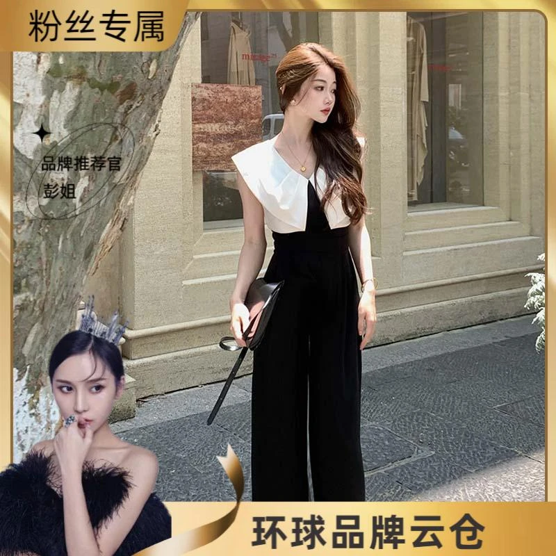 黑色撞色高腰显瘦阔腿连体裤气质轻奢百搭阔腿裤夏季连衣裤D2098