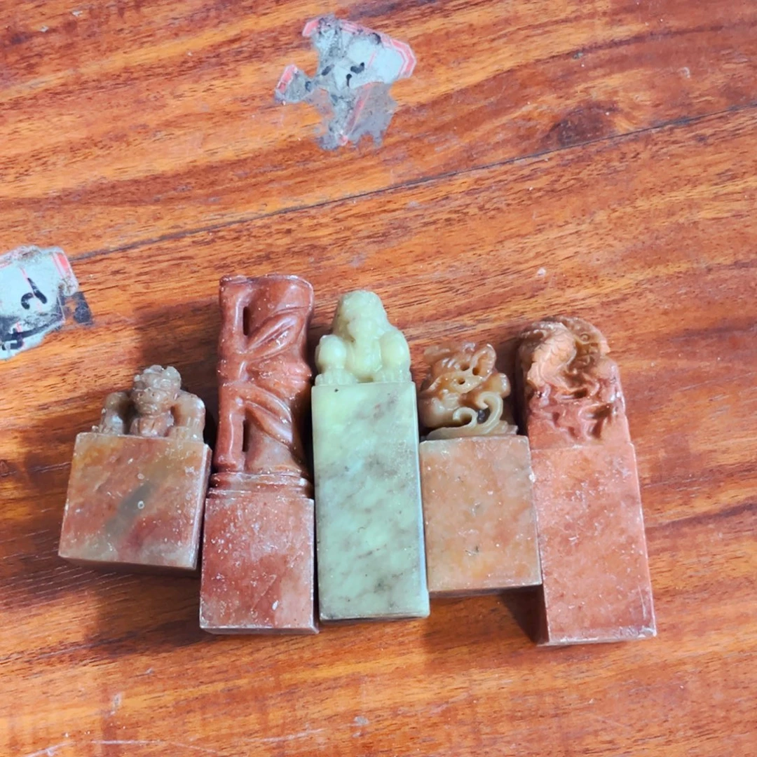 在***鱼寿山石捡漏瑕疵品